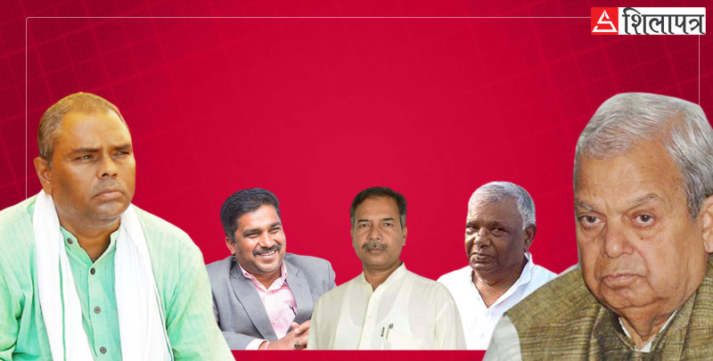 उपनिर्वाचनमार्फत आफू संसद छिर्ने गरी उपराष्ट्रपतिको उम्मेदवार खोज्दै उपेन्द्र