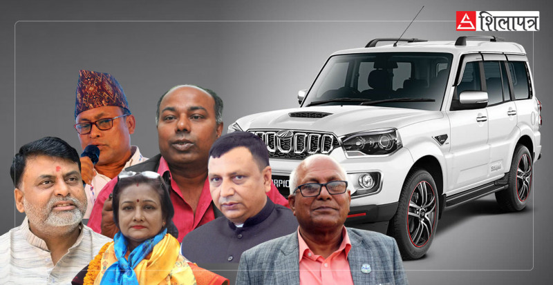 सरकारी गाडी फिर्ता नगरी चुनावी प्रचारमा प्रयाेग गर्ने मधेसी नेताहरू