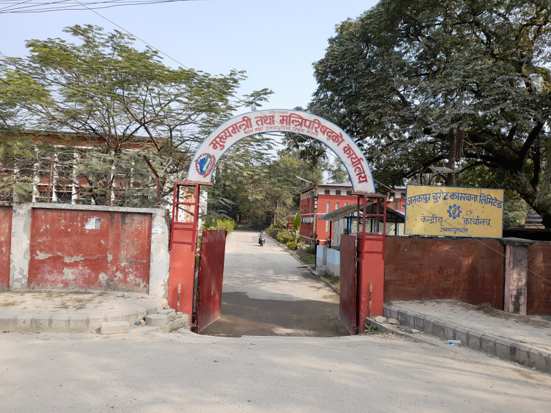 मधेश प्रदेशका ९० प्रतिशत नागरिक अझै बीमाको पहुँचबाहिर