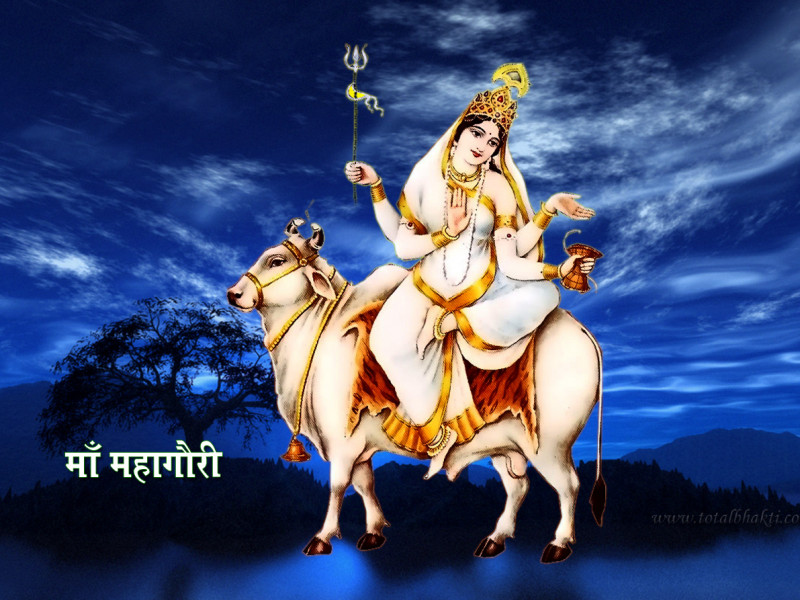 आश्विन शुक्ल अष्टमी ‘महागौरी देवी’को पूजाआराधना गरिँदै