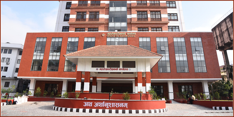 आत्मनिर्भर अर्थतन्त्रका लागि महालेखापरीक्षक कार्यालयले दियाे यस्ताे सुझाव
