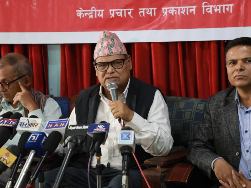 माओवादी केन्द्रले किन बनाएन स्थानीय चुनावको केन्द्रीय घोषणापत्र ?