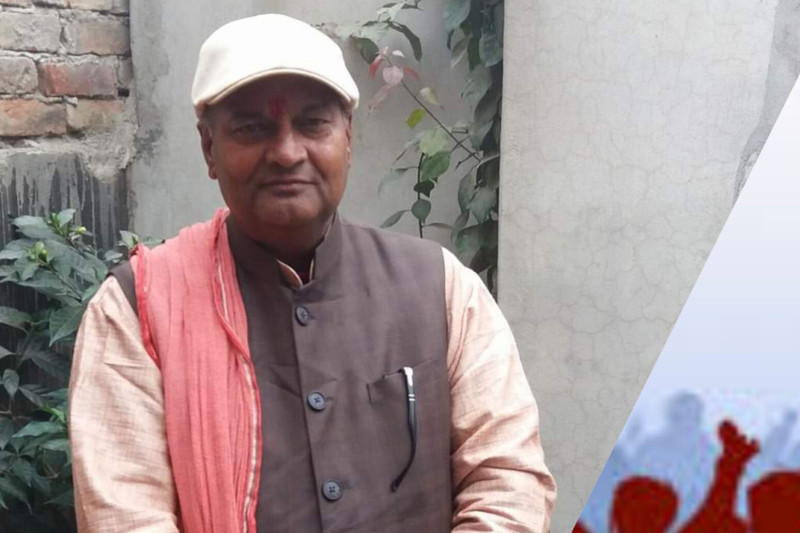 महोत्तरी ४ मा कांग्रेसका महेन्द्र राय निर्वाचित