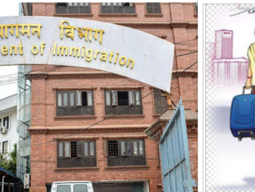 भिजिट भिसामा महिलामाथि कानुनी अंकुशकाे तयारी, अध्यागमन विभाग भन्छ ‘छलफल मात्र गरेका हाैँ’   