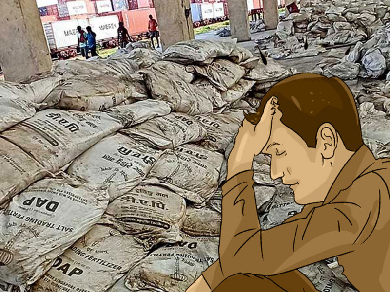किन वर्षैपिच्छे हुन्छ मलकाे हाहाकार ? के छ समाधानकाे बाटाे ? (पूर्वकृषिमन्त्री घनश्याम भुसालकाे लेख)
