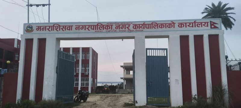 महोत्तरीको मनराशिसवा नगरपालिकाले किसानलाई मालपोत करमा छुट दिने