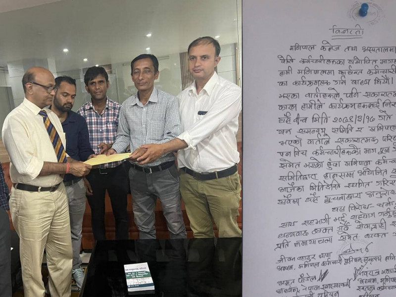 मणिपाल अस्पतालमा बतासलाई युनियनको स्वागत, विवाद साम्य