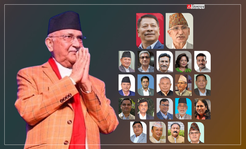 ओली मन्त्रिपरिषद्  : अनुभवी र नयाँ अनुहारको सम्मिश्रण, प्रचण्ड मन्त्रिपरिषद्का चार जना दाेहाेरिए