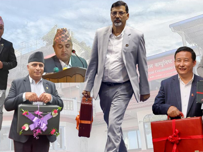 यस वर्ष माओवादीका ६ जना अर्थमन्त्रीले ल्याए बजेट, कति सम्बोधन भए जनअपेक्षा ?