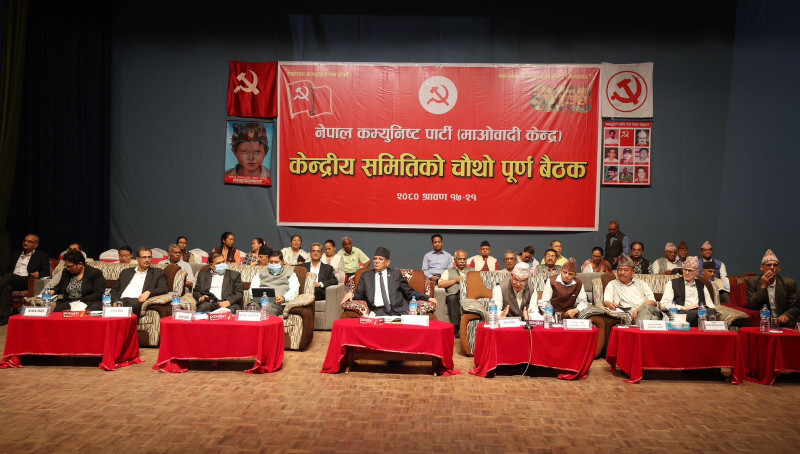 सुन तस्करीमा नाम जोडिएका नेताहरूमाथि अनुसन्धान गर्न माओवादी केन्द्रीय सदस्यहरूको माग