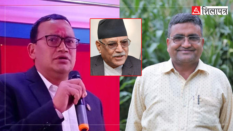 प्रचण्डको निर्देशनपछि सुदूरपश्चिम संसदीय दलका नेताको जवाफ- केन्द्रको निर्देशन सिधै कार्यान्वयन हुँदैन,  छलफल हुन्छ