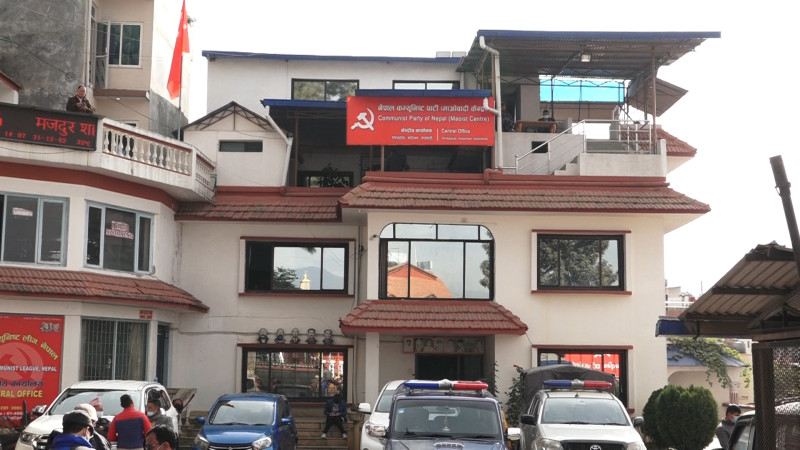 प्रशिक्षक उत्पादन गर्दै माओवादी केन्द्र