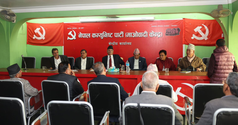 माओवादीको निर्णय- कोशी नामकरणमा गल्ती भयो, पहिचानकै पक्षमा उभिनुपर्छ