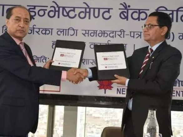 हिमालयन र इन्भेष्टमेन्ट बैंकबीचको मर्जर प्रक्रिया भाँडियो