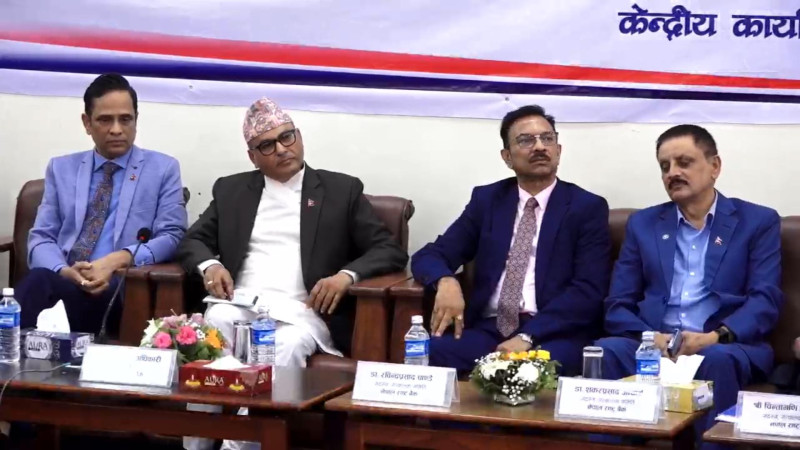 मौद्रिक नीति: संस्थागत शेयर धितो कर्जामा २० करोडको सीमा खारेज