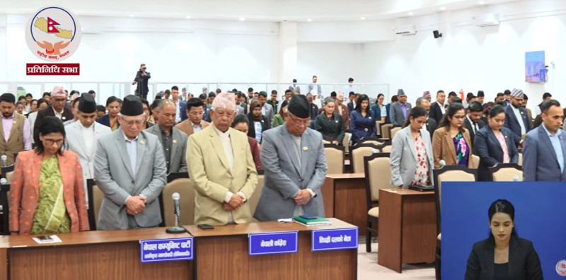रसुवा बाढीमा निधन भएकाहरूको आत्माको शान्तिका लागि संसदमा मौनधारण