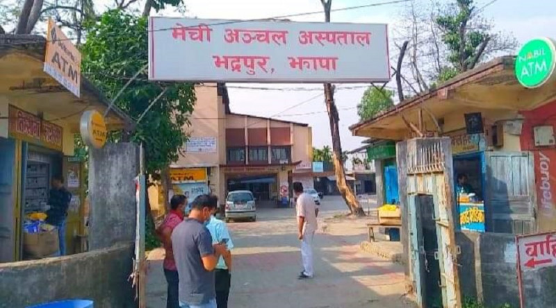 'जोखिम भत्ता' माग गर्दै मेची अस्पतालका चिकित्सक आन्दोलित