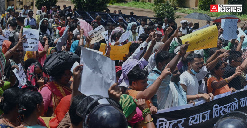 सरकारले किन अगाडि बढाएन मिटरब्याजसम्बन्धी विधेयक ?