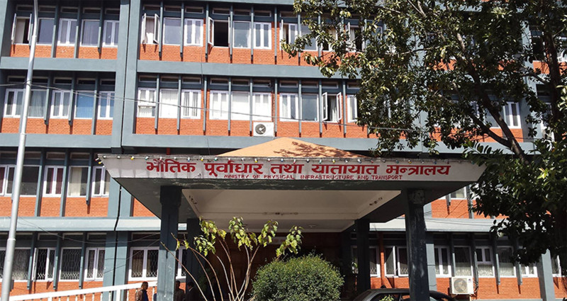 भारतीय लगानीका अलपत्र ठेक्का तोड्ने विषयमा छलफल