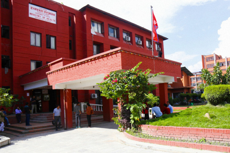 निजी अस्पतालको शुल्कवृद्धिप्रति स्वास्थ्य मन्त्रालयकाे असहमति