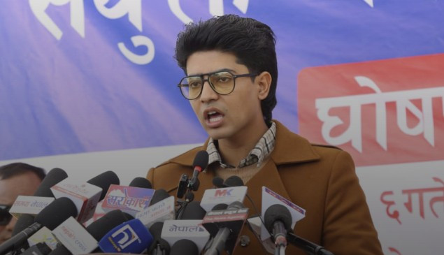 गगन थापालाई समर्थन गर्न जेन–जी नेता मिराज ढुंगानासहितको टिम सर्लाहीमा *