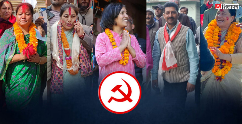 स्थानीय चुनावमा अर्काको चुनाव चिह्न ‘सापट’ लिने माओवादीलाई काठमाडौंमा जित निकाल्न धौधौ 