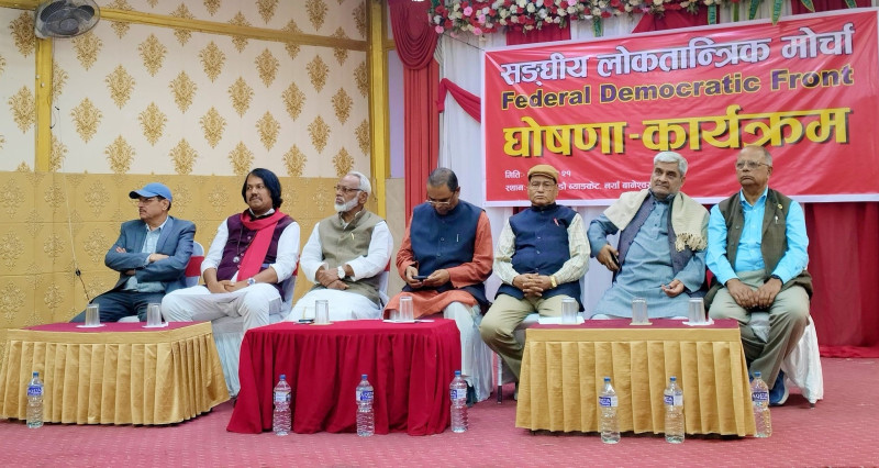 लोकतान्त्रिक मोर्चाको रणनीति : गिर्दो साख बचाउनेदेखि शक्ति आर्जनको प्रयाससम्म 