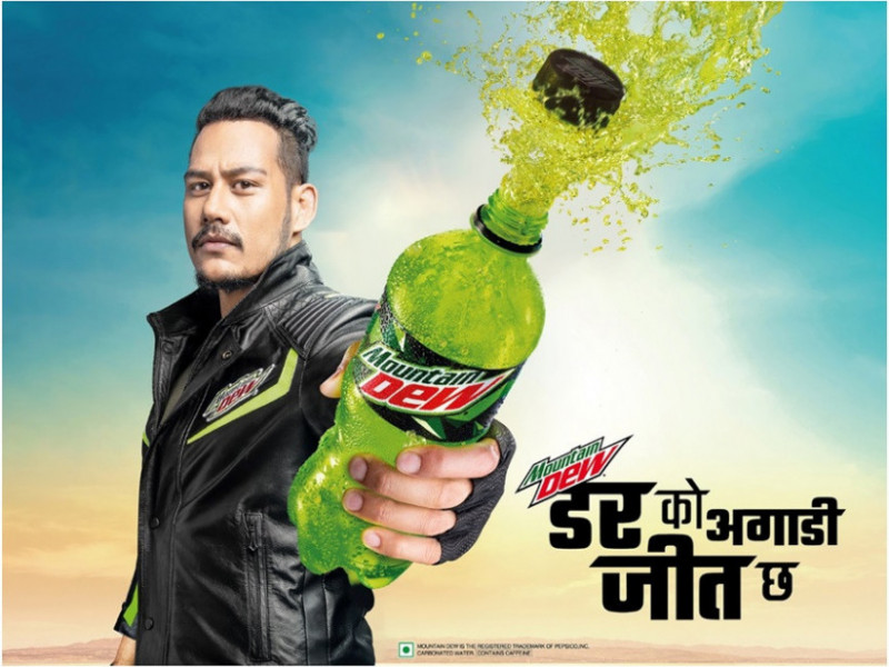 ब्राण्ड एम्बास्डर अनुपविक्रम शाहीको साथमा तयार पारिएको ‘डरको अगाडि जित छ’ विज्ञापन सार्वजनिक