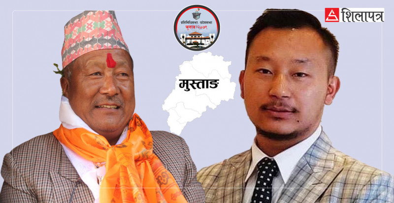 मुस्ताङमा कांग्रेसले अग्रता फराकिलो बनाउँदै, पछि-पछि एमाले