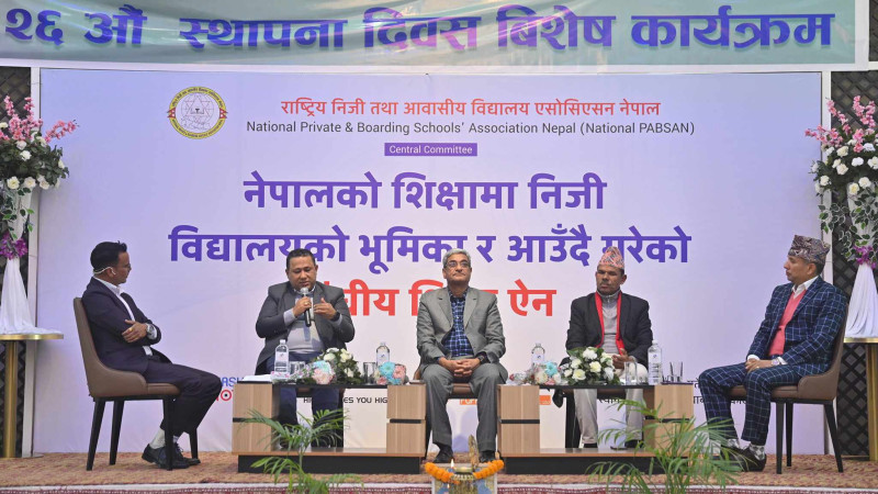 कांग्रेस-एमाले नेताको एकै स्वरः निजी विद्यालय मारेर हुँदैन, चल्न दिनुपर्छ तर रास्वपाको फरक मत