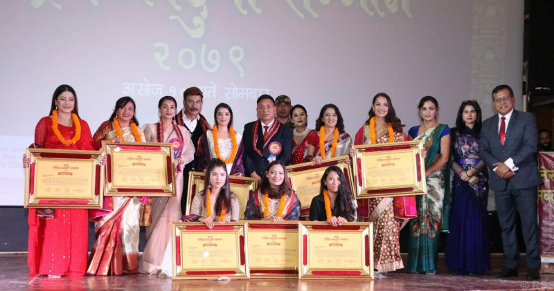 ‘तेस्रो राष्ट्रिय नवदुर्गा सम्मान २०७९’ मा नौ अभिनेत्री सम्मानित