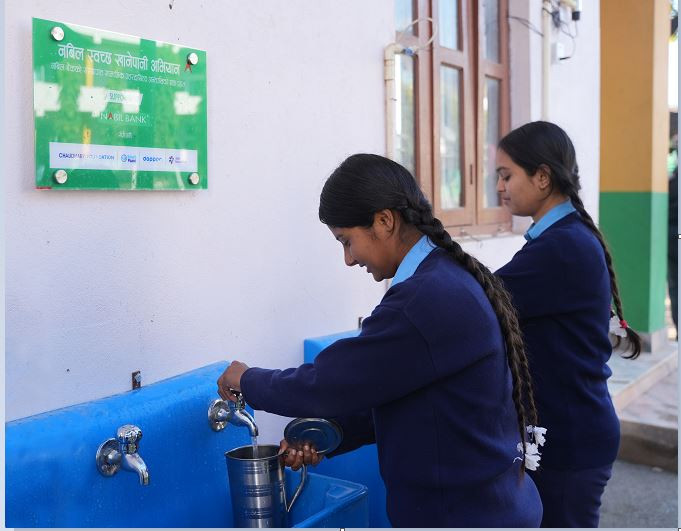 १२३ वटा विद्यालयमा ‘नबिल स्वच्छ खानेपानी’ अभियान सुरु