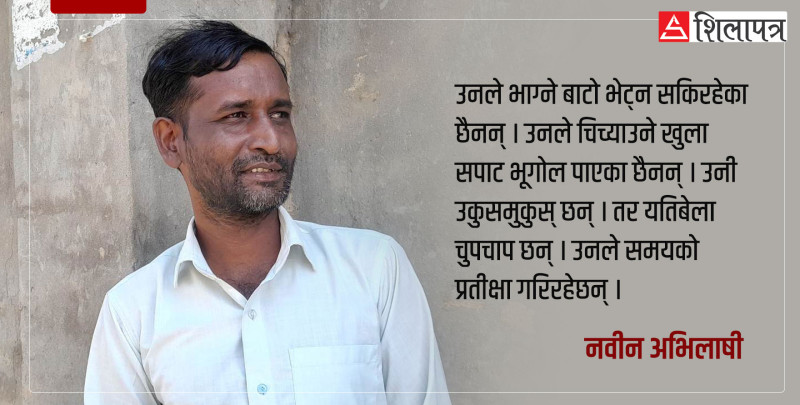 भैँसी चराइरहेका नेपाली 'सलमान रुश्दी'
