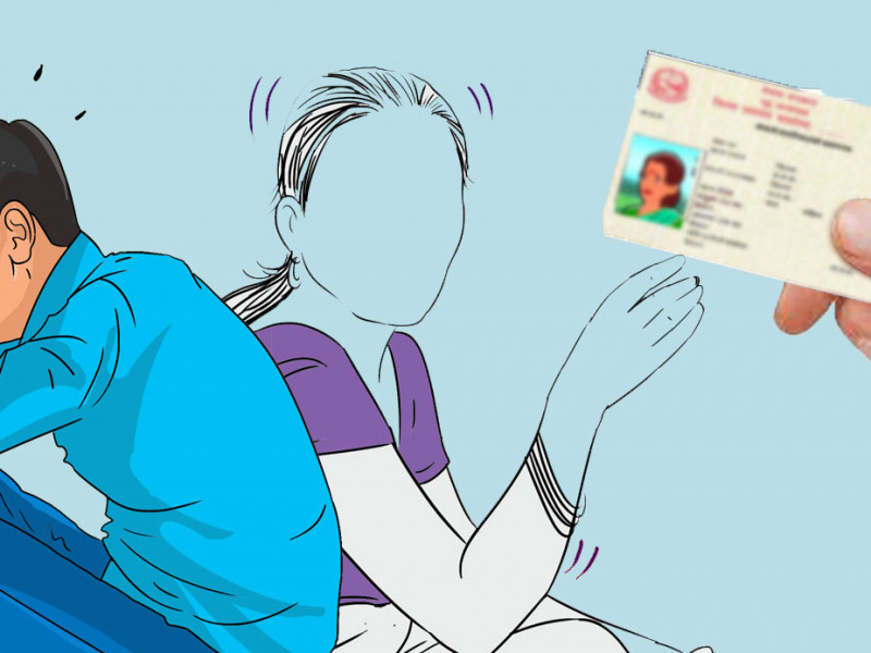 आमाले मेरो सन्तान हो भनेपछि किन अरू प्रमाण खाेज्न लाग्ने ?