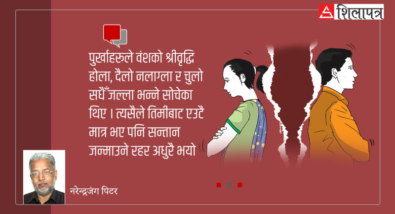 डिभोर्सको हुर्रेहुर्रे