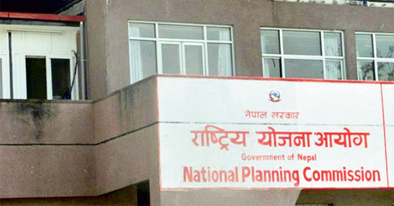 सडक तथा अस्पताल निर्माणका लागि स्रोत सुनिश्चित गर्न आयोगले गर्‍याे सिफारिस