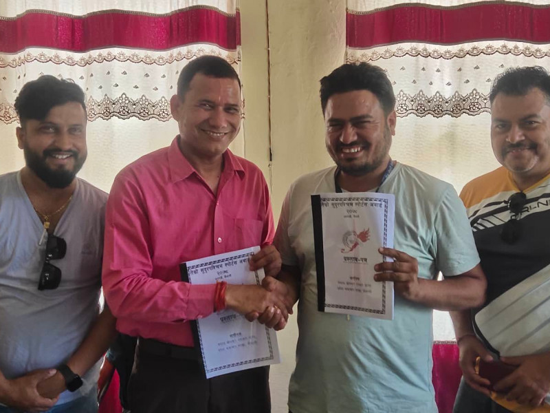 सुदूरपश्चिम स्पोर्ट्स अवार्डः नवजीवन को-अपरेटिभ्सको साथ