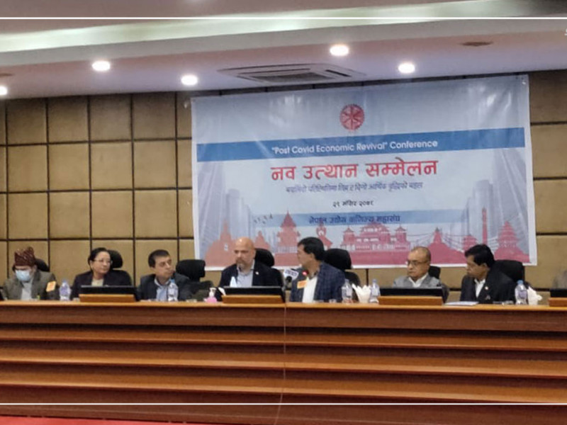 अर्थतन्त्रका समस्याका विषयमा सरकार जानकार छ : अर्थमन्त्री शर्मा
