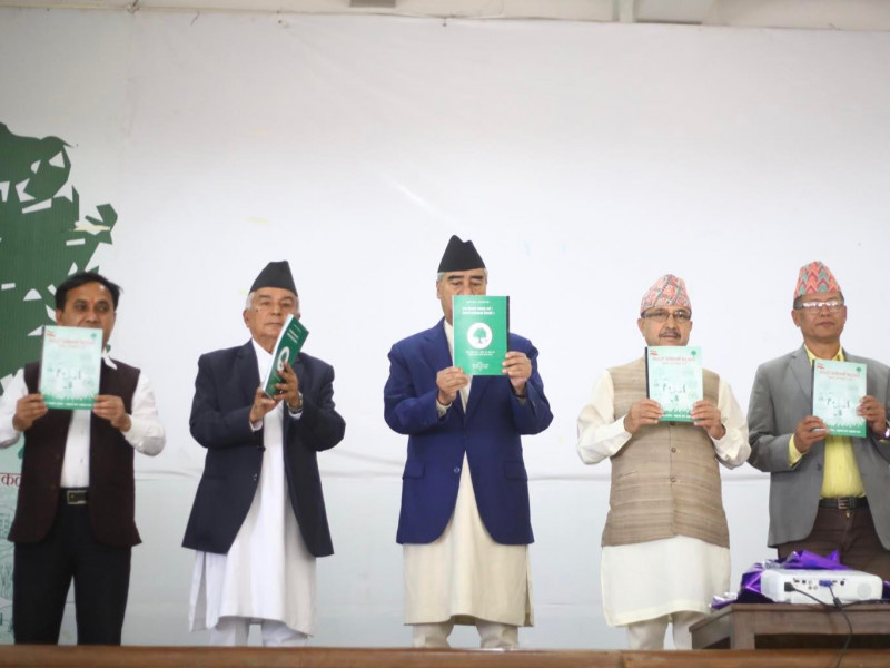विगतका गल्तीमा क्षमा माग्दै कांग्रेसले सार्वजनिक गर्‍यो घोषणापत्र (पूर्णपाठ) 