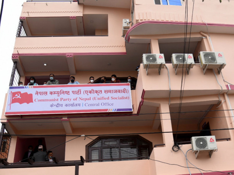 ५० करोड लगानी गर्ने विदेशीलाई ‘विदेशी लगानीकर्ता परिचयपत्र’ उपलब्ध गराउने 
