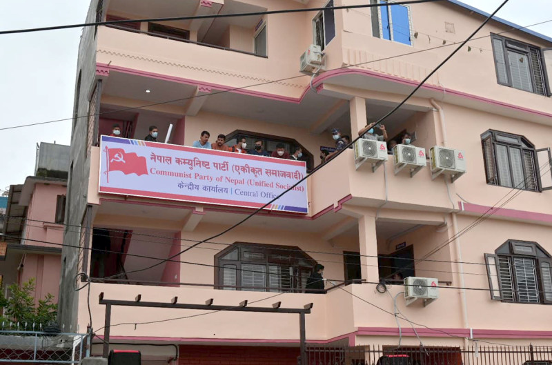 प्रदेश अधिवेशनका लागि नेकपा एसका पाँच सय ७५ प्रतिनिधि निर्वाचित