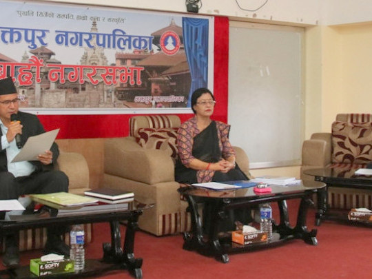 भक्तपुर नगरपालिकाको नमुना बजेट : विद्यार्थीलाई ऋण दिन २ करोड छुट्याइयो