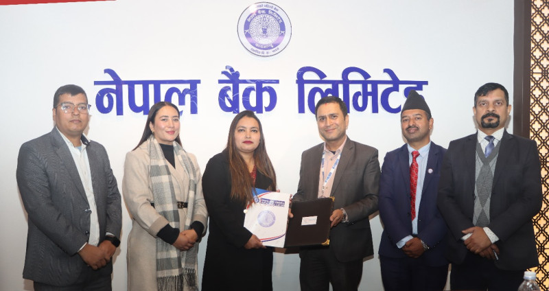 नेपाल बैंकका कर्मचारी तथा ग्राहकलाई पाटन हेल्थ ल्याबमा विशेष छुट