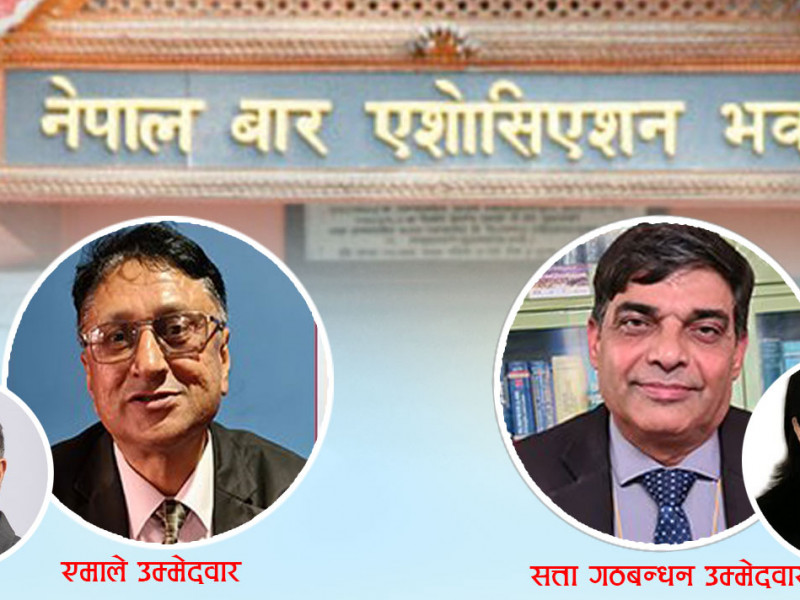 बारकाे मतगणना जारी, यस्ताे छ प्रारम्भिक रुझान