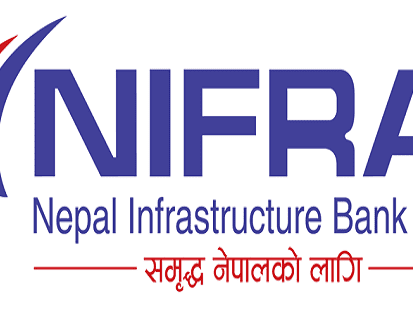 पूर्वाधार विकास बैंकको लगानी स्थानीय तहसम्म पुर्‍याउन निर्देशिका संशोधन, ६ क्षेत्रको थ्रेस होल्ड घट्यो