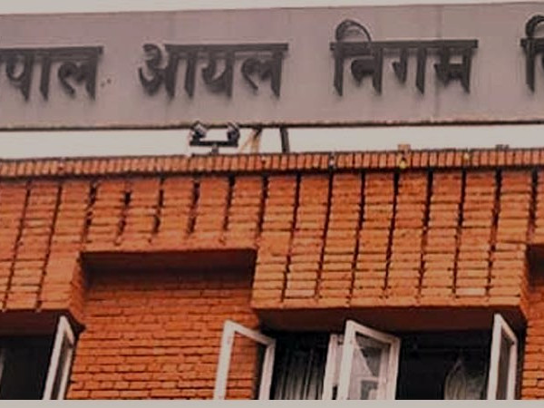 आयल निगमले घटायो पेट्रोलको मूल्य
