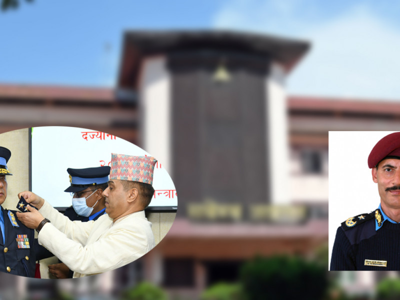 सेना र प्रहरीका मुद्दामा सर्वोच्च अदालतको ‘जालसाजी’