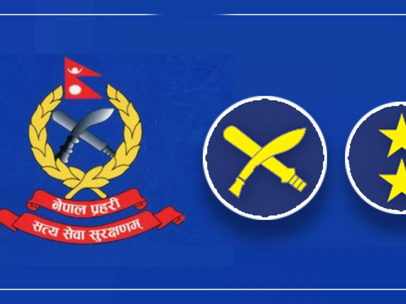 इन्स्पेक्टरको सरुवा र सइको बढुवामा किन अल्झिए आईजीपी क्षत्री ?