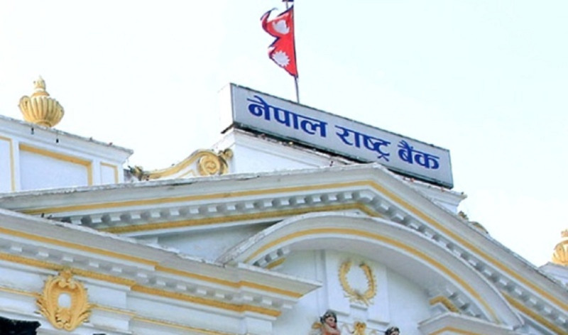 ११ महिनामा साढे पाँच प्रतिशतले बढ्यो महँगी