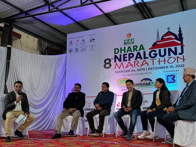 'आठौँ धारा नेपालगञ्ज म्याराथन' आज, विजेतालाई डेढ लाख रुपैयाँ पुरस्कार